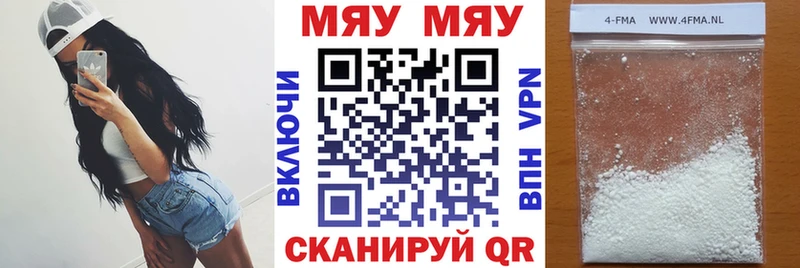 Где купить наркоту Новопавловск NBOMe  АМФ  Псилоцибиновые грибы  Марихуана  Alpha PVP 