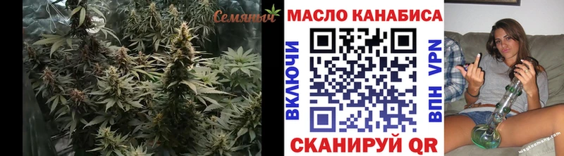 гидра зеркало  Новопавловск  ТГК гашишное масло 