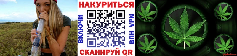 блэк спрут рабочий сайт  Новопавловск  Марихуана Amnesia  закладка 